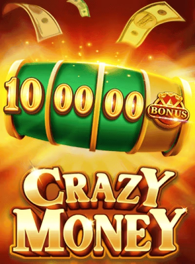hzay