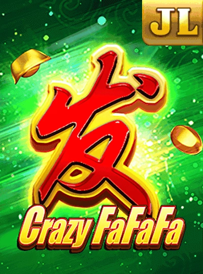 hzay