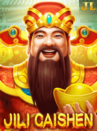 hzay